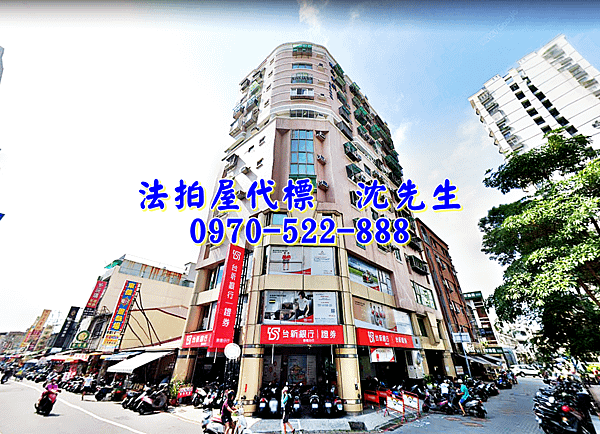 台南市東區崇德路260號9樓之5台南法拍屋代標沈先生0970522888台南東區法拍屋陽光貴族崇學公園崇德市場崇學國小收租套房3.png