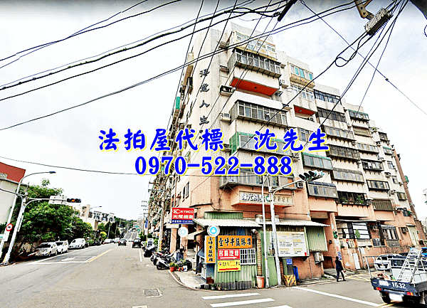 新竹市香山區中山路650之12號5樓新竹法拍屋代標沈先生0970522888新竹市法拍屋得意人生三房平車3.png