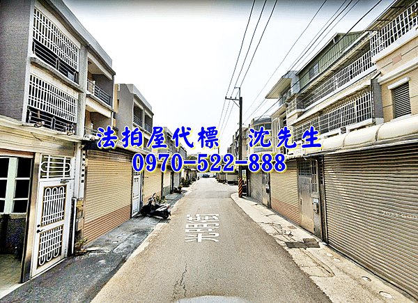 嘉義縣民雄鄉福樂村4鄰光明街81號嘉義法拍屋代標沈先生0970522888民雄法拍屋民雄工業區車庫透天3.png