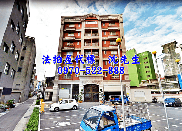 新竹市北區中正路198巷15號7樓新竹法拍屋代標沈先生0970522888新竹市北區法拍屋臻藏獨戶五房15車位電梯華廈1.png