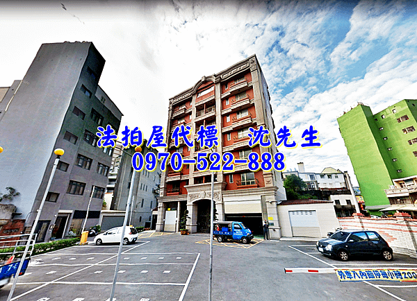 新竹市北區中正路198巷15號7樓新竹法拍屋代標沈先生0970522888新竹市北區法拍屋臻藏獨戶五房15車位電梯華廈4.png