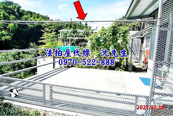 苗栗縣苗栗市福麗里17鄰福慶13號苗栗法拍屋代標沈先生0970522888苗栗市法拍屋福慶低價透天厝5.jpg