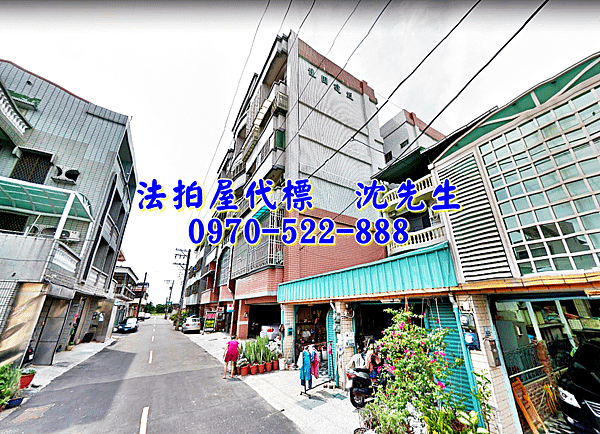 台南市學甲區仁得里八德街238號3樓之10、3樓之9台南法拍屋代標沈先生0970522888學甲法拍屋富甲天廈雙戶套房拍賣2.png