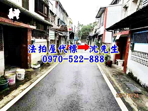 苗栗縣頭份市濫坑里9鄰福樂新村43號苗栗法拍屋代標沈先生0970522888頭份法拍屋濫坑里藤坪福樂新村透天4.jpg