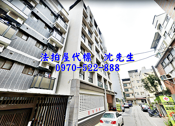 新竹縣湖口鄉大勇路1巷55號3樓之1新竹法拍屋代標沈先生0970522888湖口法拍屋寓見東方中正國中兩房車位電梯華廈2.png