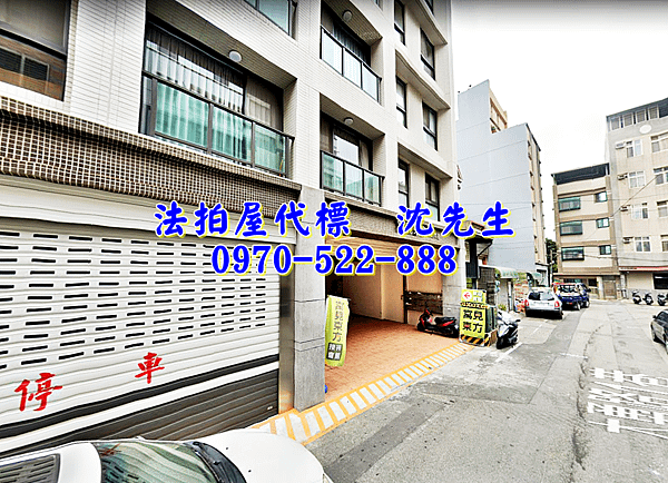 新竹縣湖口鄉大勇路1巷55號3樓之1新竹法拍屋代標沈先生0970522888湖口法拍屋寓見東方中正國中兩房車位電梯華廈4.png