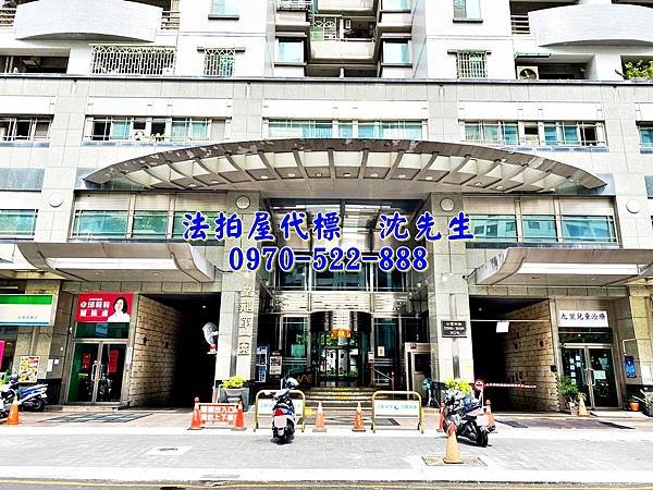 台南市北區公園南路358號23樓之7台南法拍屋代標沈先生0970522888台南北區法拍屋皇龍第一園三房平車1.jpg