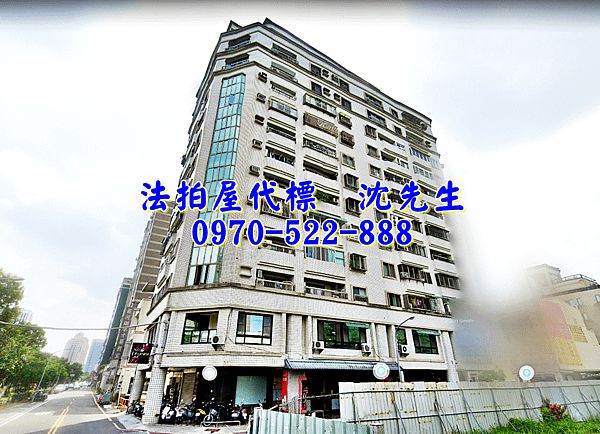 台南市安平區建平十七街81號2樓台南法拍屋代標沈先生0970522888安平法拍屋辦公室2.png