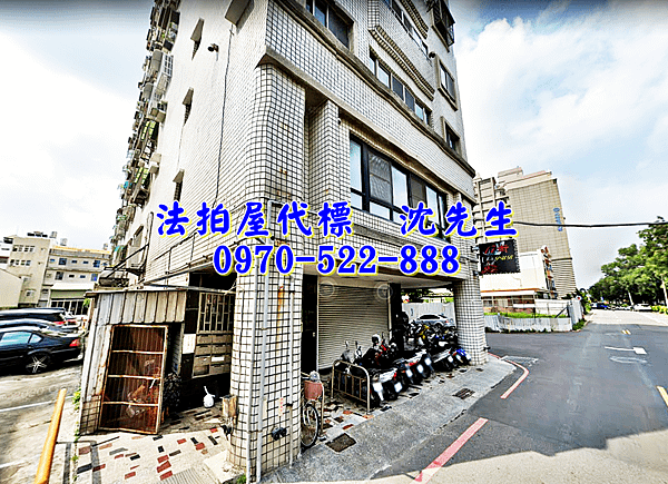 台南市安平區建平十七街81號2樓台南法拍屋代標沈先生0970522888安平法拍屋辦公室3.png