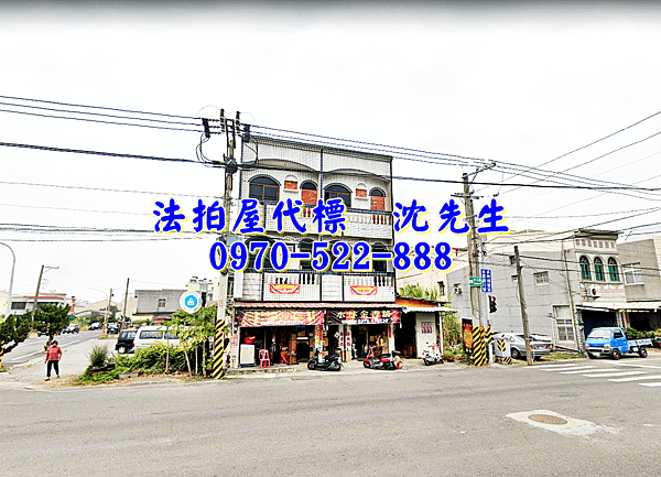 台南市六甲區水林村中山路178號台南法拍屋代標沈先生0970522888六甲法拍屋雙戶透天店住2.png