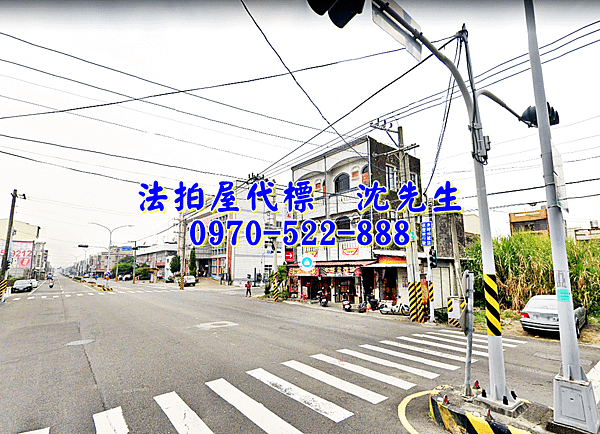 台南市六甲區水林村中山路178號台南法拍屋代標沈先生0970522888六甲法拍屋雙戶透天店住3.png