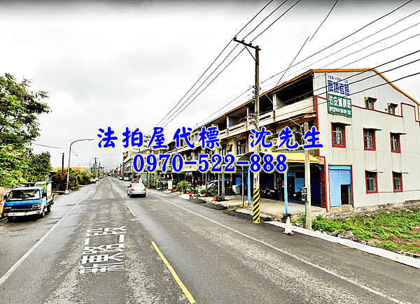 台南市東山區東中里新東路二段15號台南法拍屋代標沈先生0970522888台南東山法拍屋東山市場東山國小臨路透天店住4.png