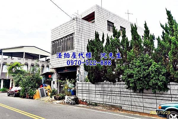 雲林縣古坑鄉文淵路2巷16號雲林法拍屋代標沈先生0970522888古坑法拍屋古坑鄉公所透天店住3.jpg