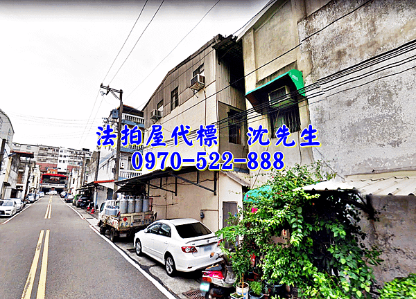 新竹市東區花園新城12巷2號新竹法拍屋代標沈先生0970522888新竹法拍屋邊間朝南透天2.png