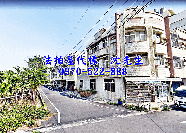 嘉義縣布袋鎮新北路195號嘉義法拍屋代標沈先生0970522888布袋法拍屋透天3.png