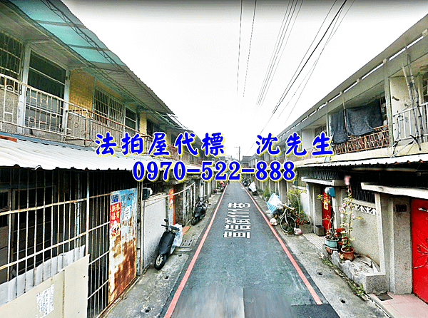 嘉義市東區宣信街111巷3號嘉義法拍屋代標沈先生0970522888嘉義市東區法拍屋南興國中透天2.png