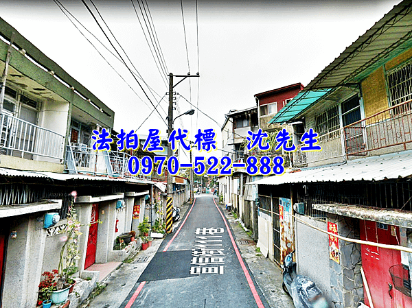 嘉義市東區宣信街111巷3號嘉義法拍屋代標沈先生0970522888嘉義市東區法拍屋南興國中透天3.png