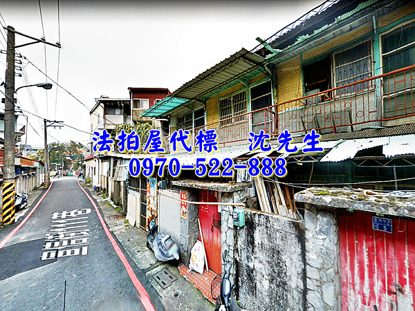 嘉義市東區宣信街111巷3號嘉義法拍屋代標沈先生0970522888嘉義市東區法拍屋南興國中透天1.png