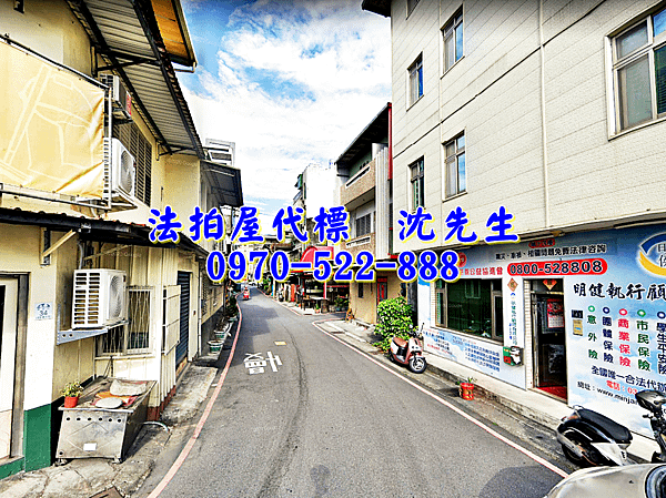 宜蘭縣羅東鎮南昌街25之3號4樓宜蘭法拍屋代標沈先生0970522888羅東法拍屋羅東國小四房公寓4.png