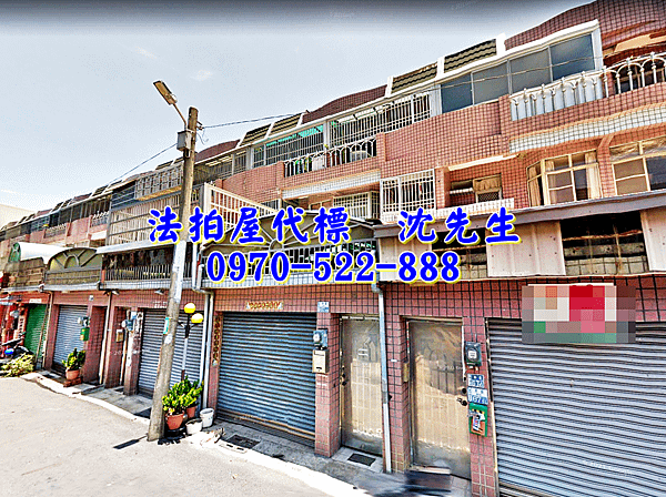 台南市學甲區美豊里美豊67之89號台南法拍屋代標沈先生0970522888學甲法拍屋美豊里車庫透天1.png