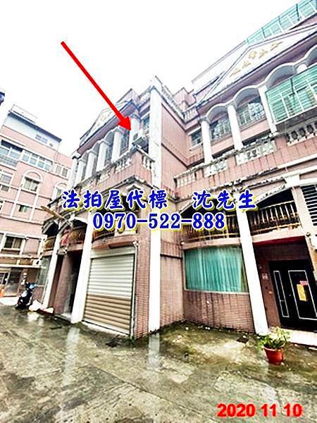 宜蘭縣宜蘭市中興路227巷10號宜蘭法拍屋代標沈先生0970522888宜蘭市法拍屋宜蘭高商透天2.jpg