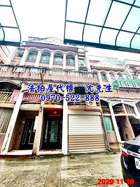 宜蘭縣宜蘭市中興路227巷10號宜蘭法拍屋代標沈先生0970522888宜蘭市法拍屋宜蘭高商透天1.jpg