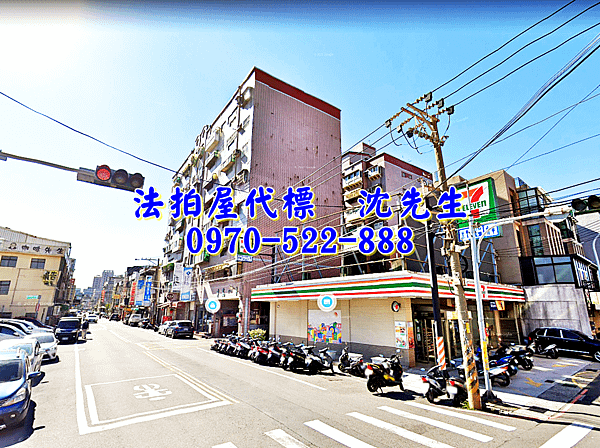 新竹縣竹北市國強街19號新竹法拍屋代標沈先生0970522888竹北法拍屋才高八斗昌益科技園區竹北國中小學一樓住家3.png