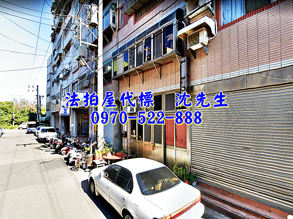 新竹縣竹北市國強街19號新竹法拍屋代標沈先生0970522888竹北法拍屋才高八斗昌益科技園區竹北國中小學一樓住家2.png