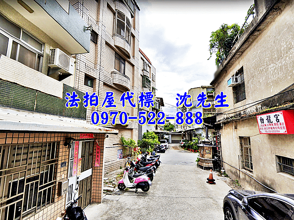 新竹市東區明湖路72巷2弄32號2樓新竹法拍屋代標沈先生0970522888新竹市東區法拍屋新竹國小三房公寓3.png