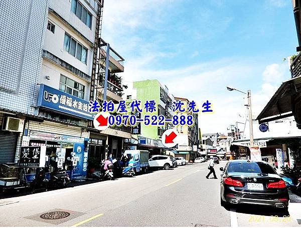 台南市北區大港街16號台南法拍屋代標沈先生0970522888台南市北區法拍屋好市多大港國小大面寬透天店面2.jpg