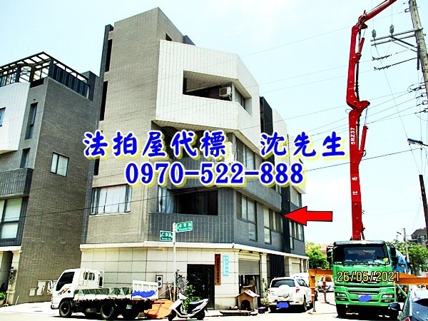 新竹市北區仁和路23號新竹法拍屋代標沈先生0970522888新竹市北區法拍屋南寮南華國中透天店墅1.jpg