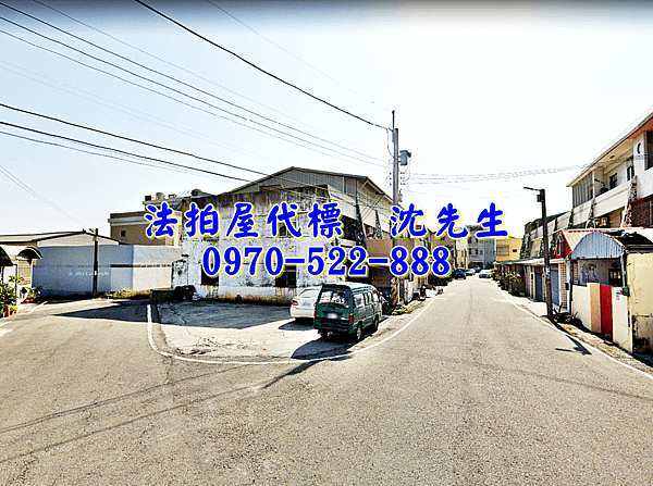 雲林縣口湖鄉拔拉路46之13號雲林法拍屋代標沈先生0970522888口湖法拍屋拔子腳邊間透天3.png