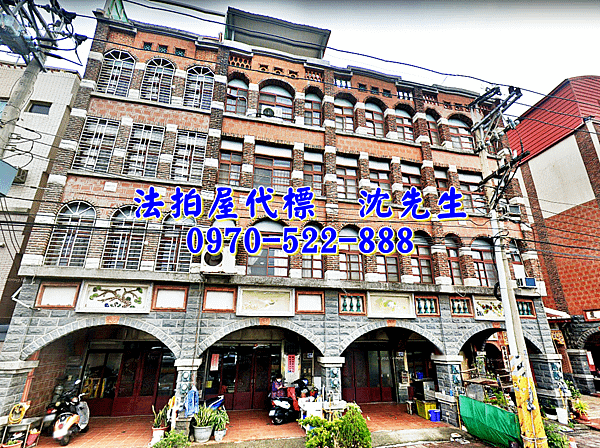 新竹市北區天府路二段192號新竹法拍屋代標沈先生0970522888新竹市北區法拍屋大宅院社區透天店墅近南華國中2.png