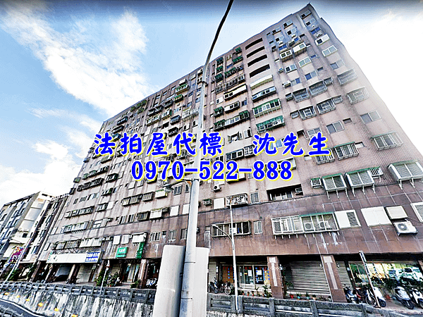 宜蘭縣羅東鎮禮運路58號7樓之8宜蘭法拍屋代標沈先生0970522888羅東法拍屋孩子王三房車位電梯大樓羅東火車站羅東轉運站4.png