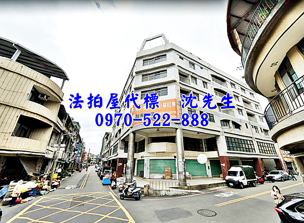 苗栗縣苗栗市福星街63號3樓苗栗法拍屋代標沈先生0970522888苗栗市華廈整層共6戶拍賣1.png