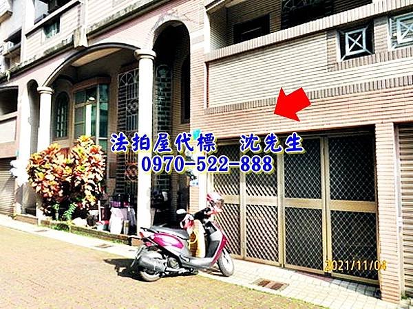 台南市永康區大灣路40巷153弄7號台南法拍屋代標沈先生0970522888永康法拍屋近探索公園透天別墅1.jpg