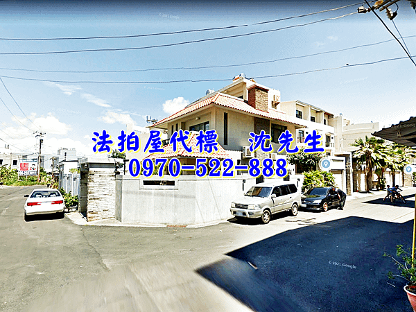 台南市安南區城西街二段291巷35弄42號台南法拍屋代標沈先生0970522888安南區法拍屋鄭子寮獨棟邊間透天別墅3.png