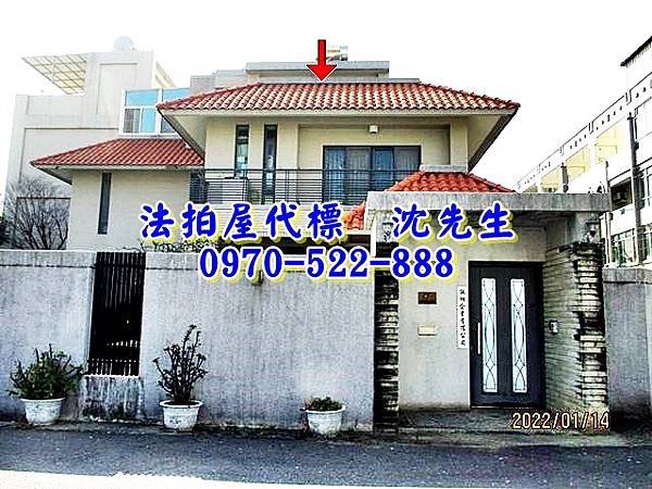 台南市安南區城西街二段291巷35弄42號台南法拍屋代標沈先生0970522888安南區法拍屋鄭子寮獨棟邊間透天別墅6.jpg