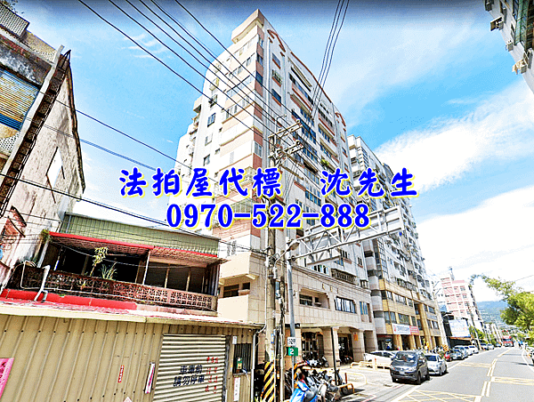 宜蘭市大坡路一段25號7樓之2宜蘭法拍屋代標沈先生0970522888宜蘭市法拍屋天王星大廈新生國小電梯三房1.png