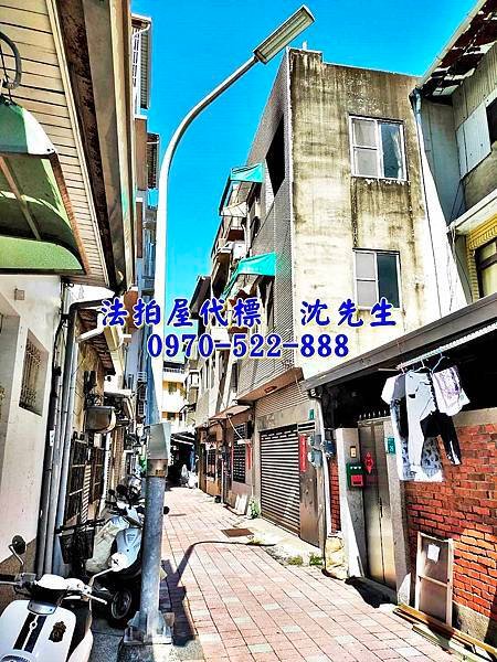 台南市中西區民族路三段222巷28號台南法拍屋代標沈先生0970522888中西區法拍屋協進國小透天4.jpg