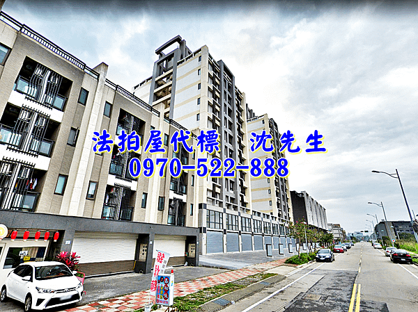 苗栗縣竹南鎮科專六路316號3樓之2苗栗法拍屋代標沈先生0970522888竹南法拍屋天悅兩房平面車位竹南科學園區電梯大樓3.png