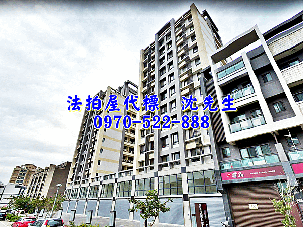 苗栗縣竹南鎮科專六路316號3樓之2苗栗法拍屋代標沈先生0970522888竹南法拍屋天悅兩房平面車位竹南科學園區電梯大樓4.png