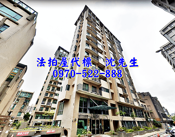 新竹縣竹北市興隆路三段37巷57號4樓新竹法拍屋代標沈先生0970522888竹北法拍屋羅馬假期電梯大樓三房車位新竹法院旁3.png