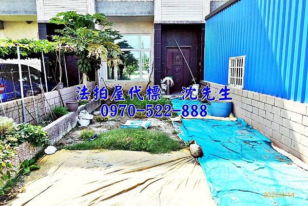 台南市佳里區佳里興369之12號台南法拍屋代標沈先生0970522888佳里法拍屋佳興市場佳興國小透天別墅3.jpg