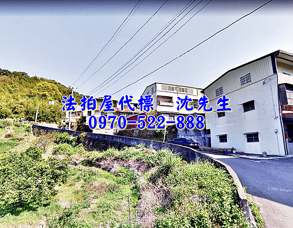 苗栗縣頭份市信德新村33號苗栗法拍屋代標沈先生0970522888頭份法拍屋信德國小透天3.png