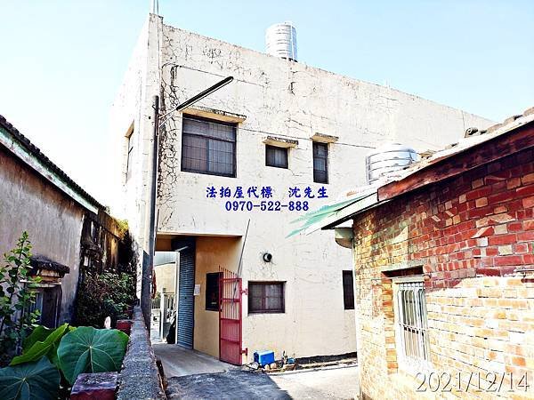 嘉義縣大林鎮上林里5鄰頂員林路81號嘉義法拍屋代標沈先生097522888大林法拍屋透天2.jpg