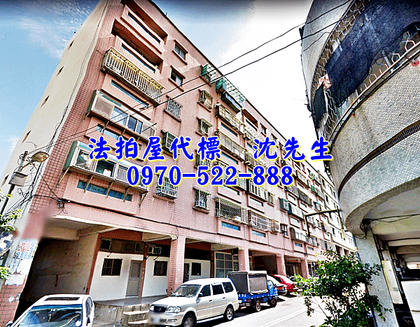 苗栗市鴻福61之12號6樓苗栗法拍屋代標沈先生0970522888苗栗市法拍屋鴻福社區電梯三房1.png