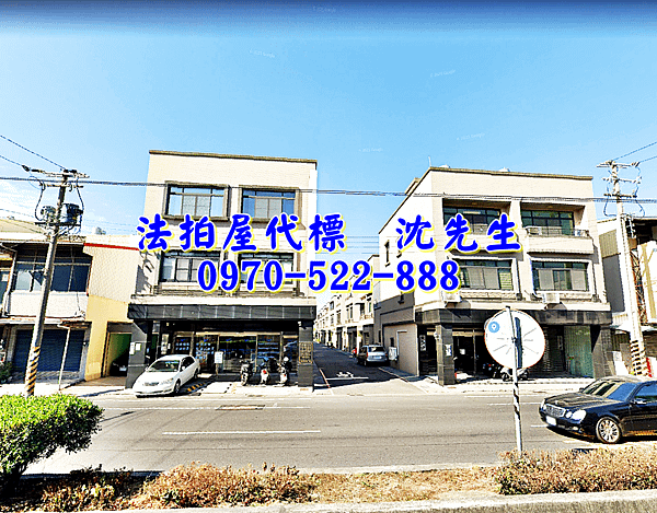 台南市安定區新吉49之22號台南法拍屋代標沈先生0970522888安定法拍屋晶享家國道8號朝南透天別墅4.png