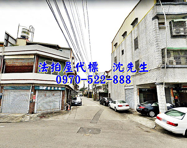 雲林縣大埤鄉大埤路59巷1號雲林法拍屋代標沈先生0970522888大埤法拍屋78快速道路斗南交流道僑真國小透天3.png