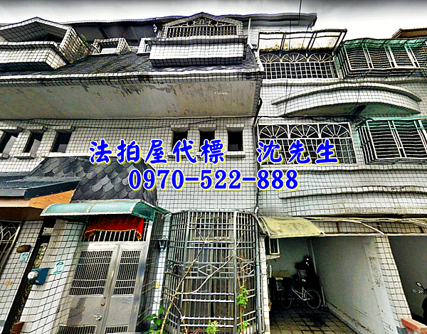 宜蘭縣員山鄉金古一路1巷40弄21號宜蘭法拍屋代標沈先生0970522888員山法拍屋宜蘭大學旁車庫透天1.png